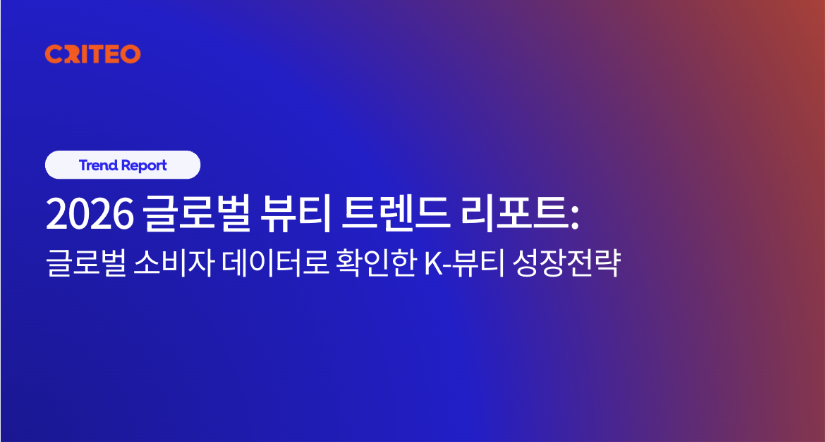 콘텐츠 썸네일